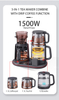 III-in-I intelligentes Digital Kettle Temperare Control Temperaturae occasum Smert Imperium Panel familia coffee et tea Camping Ketle