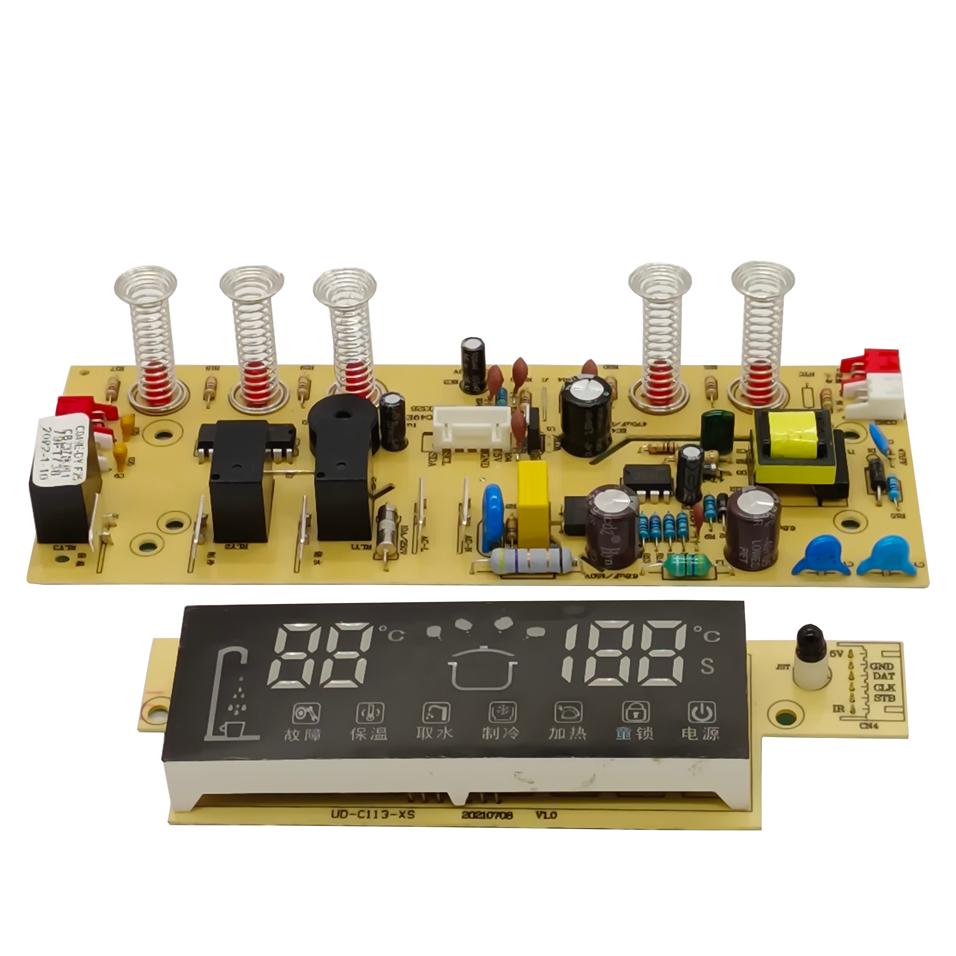 Dispensator aquae PCB circuitus tabulas varias specificationum aquae dispensator tabulae aquae dispensator potentiae copia tabula levis tabula control tabula