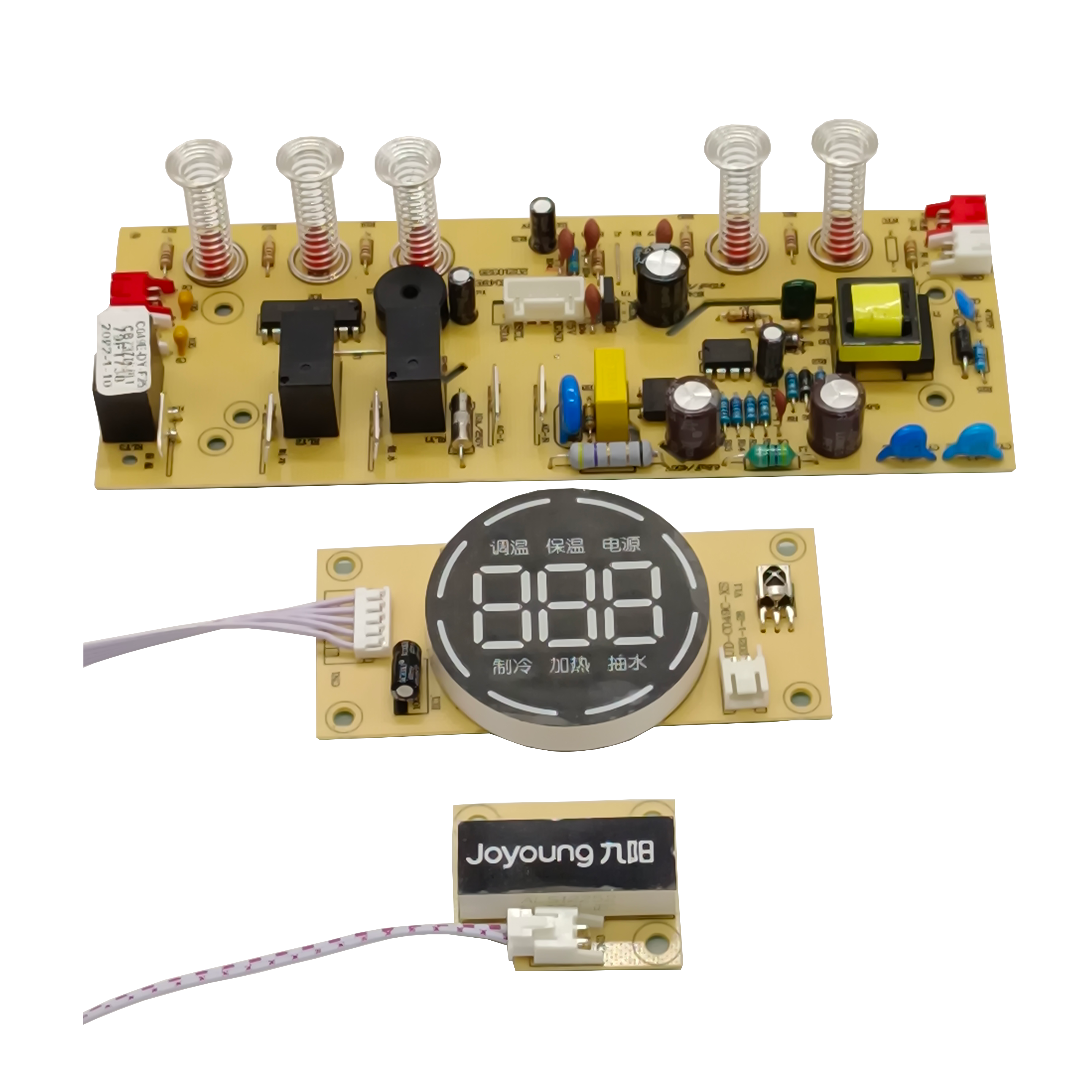 Dispensator aquae PCB circuitus tabulas varias specificationum aquae dispensator tabulae aquae dispensator potentiae copia tabula levis tabula control tabula