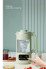 Novus murus apparatus fractionis Soy lactis apparatus multi-functionalis nullae coques nulla cura soy apparatus lactis