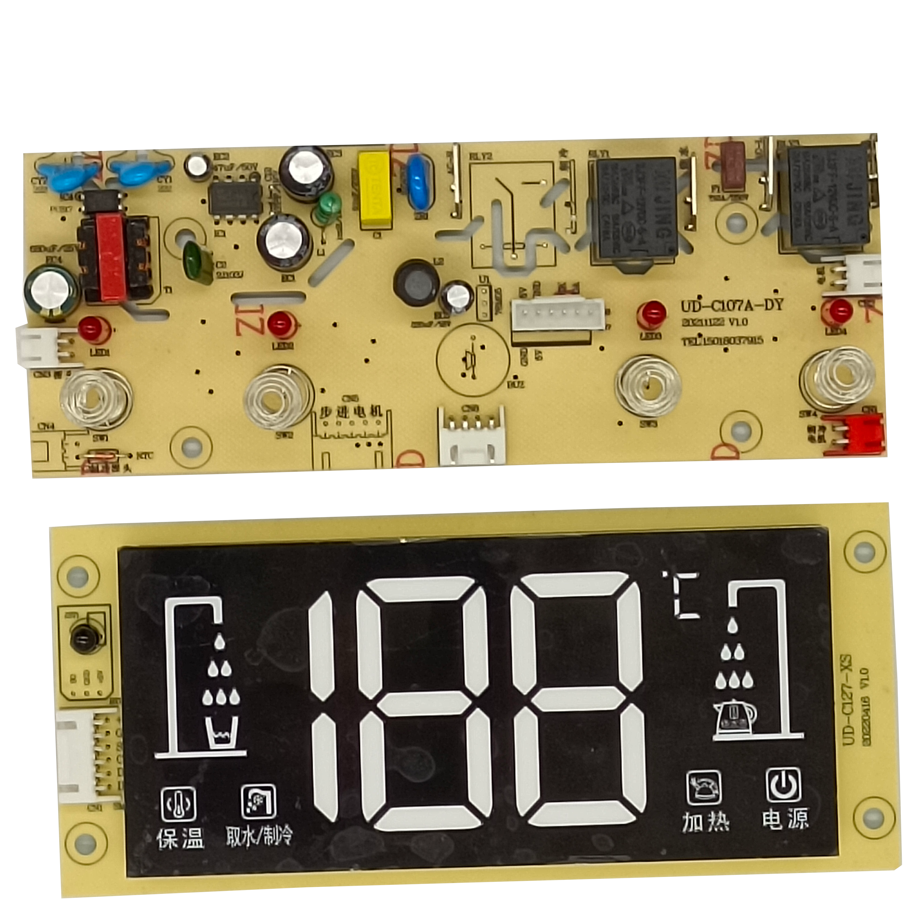 Dispensator aquae PCB circuitus tabulas varias specificationum aquae dispensator tabulae aquae dispensator potentiae copia tabula levis tabula control tabula