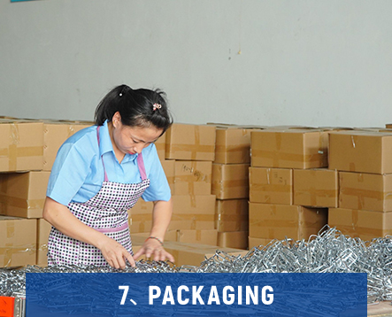 Packaging