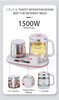 New1.7L + 1.1l Multifunctional Electric tea Kettle calida aqua coctum Electric Digital Kettle Kettle Ketle