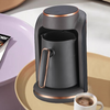 Novum Design Portable Turcorum Electric Coffee Maker Grinder 240v Single Head Coffee Machine
