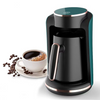 Cafetera 250ml Single Cup Kahve Makinesi High Quality Turkish Coffee Pot Machine 