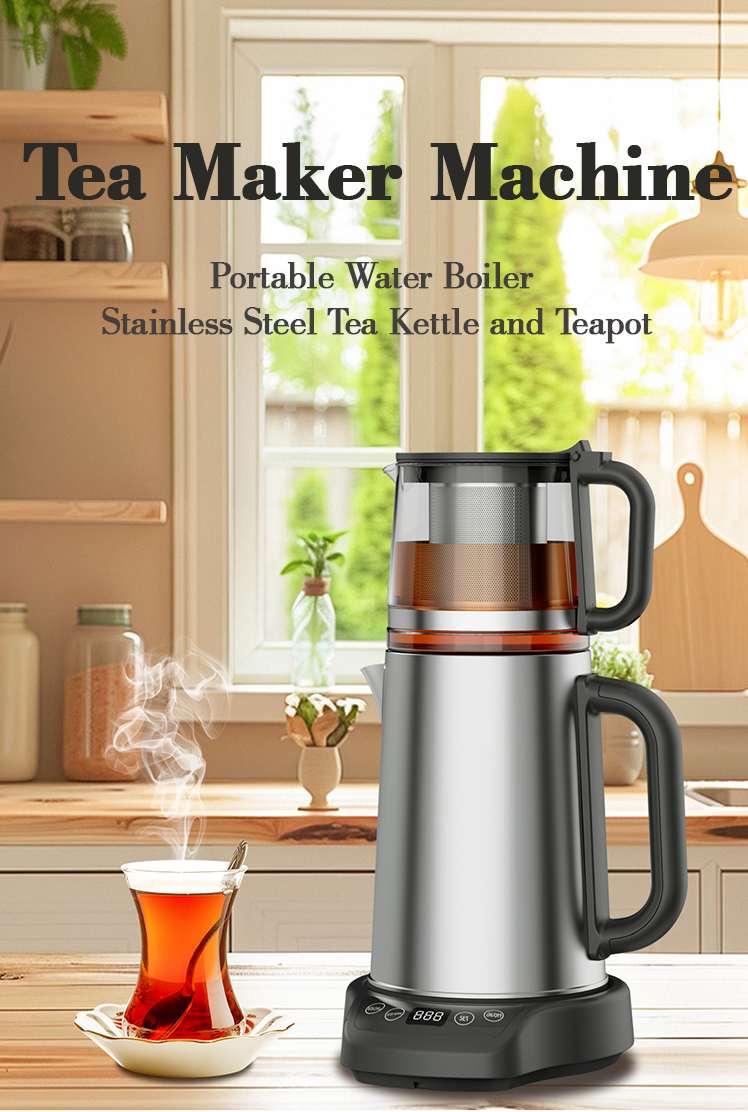 Tea Machiné