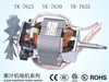 Accessiones domesticae suci motoris machinae accessiones YK-7625/YK-7630/YK-7635