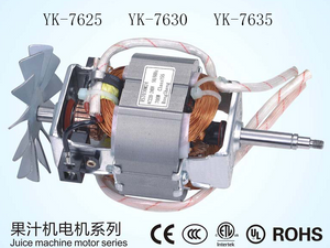 Accessiones domesticae suci motoris machinae accessiones YK-7625/YK-7630/YK-7635
