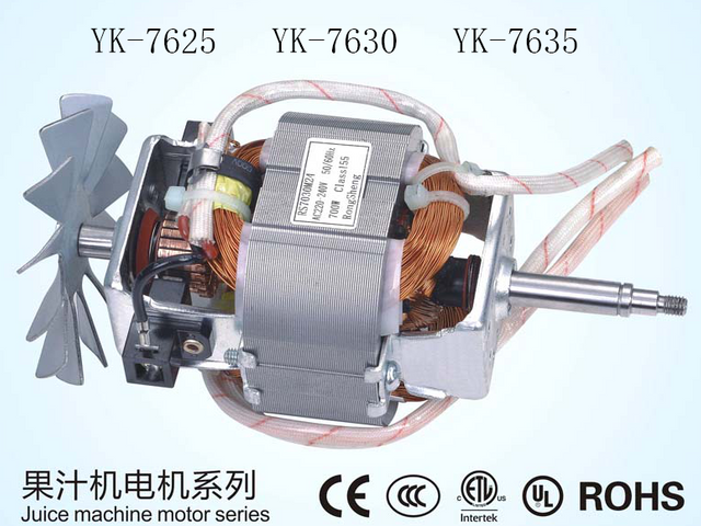 Accessiones domesticae suci motoris machinae accessiones YK-7625/YK-7630/YK-7635