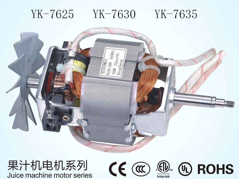 Accessiones domesticae suci motoris machinae accessiones YK-7625/YK-7630/YK-7635
