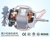 Accessiones domesticae suci motoris machinae accessiones YK-7625/YK-7630/YK-7635