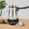 Argenti Color Turcicus Arabic Coffee Factor Machina Espresso Mocha 0.5l Parvus Steel Coffee Kettle Cum manubrio