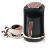 Tutus Portable Turkish Coffee Tea Maker One-click Touch Easy Operation Electric Lac Powder Coffee Maker For Household