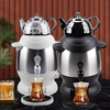 Samovar Kettle Pot Set Enamel Electric Tea Maker Samovar Tea Kettle Warm Function 
