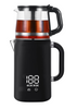 Domus Hot Aqua Tea Kettle Samovar Tea Maker Electric Kettle Tray Set With Digital Temperature Control 