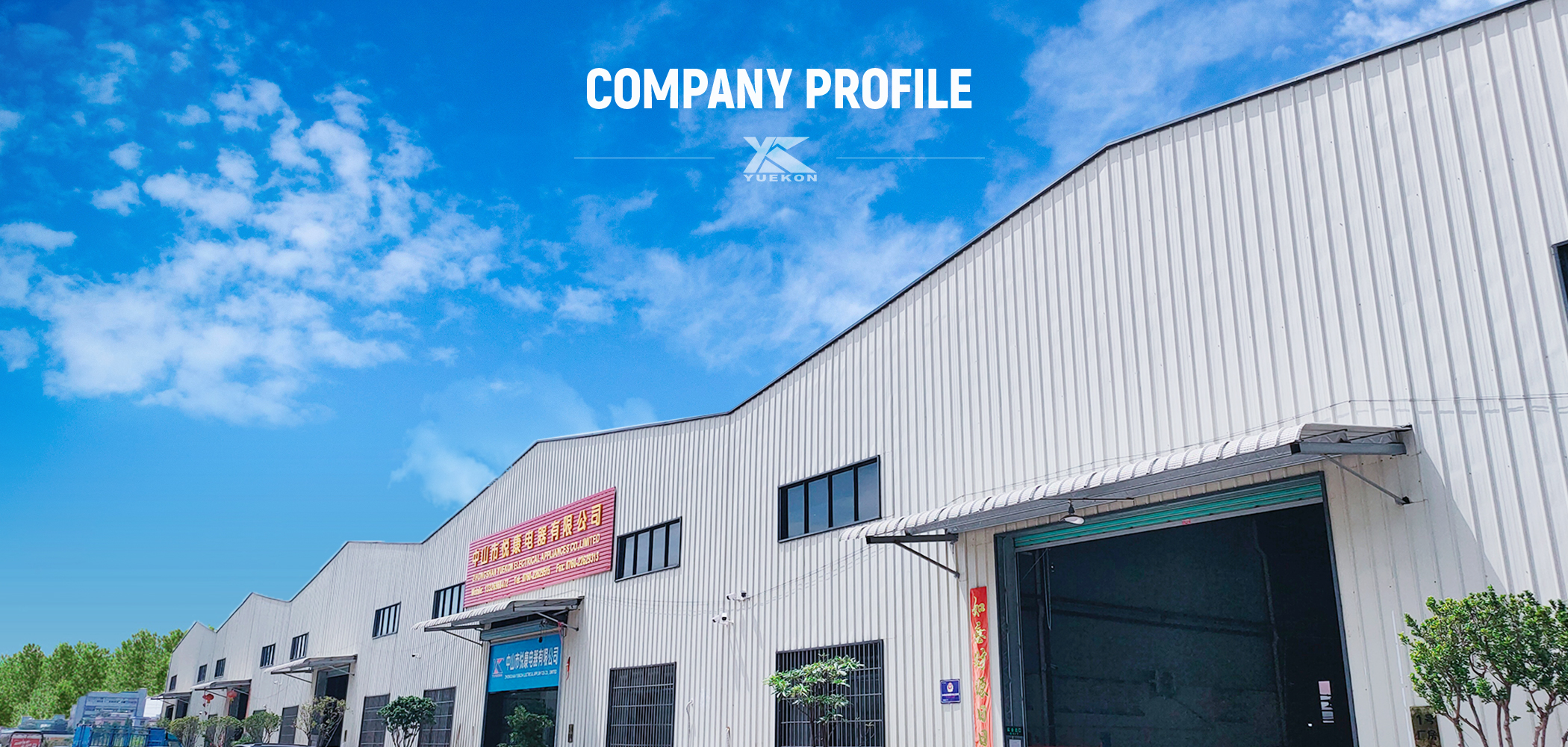 Comitatu Profile de Yuekon