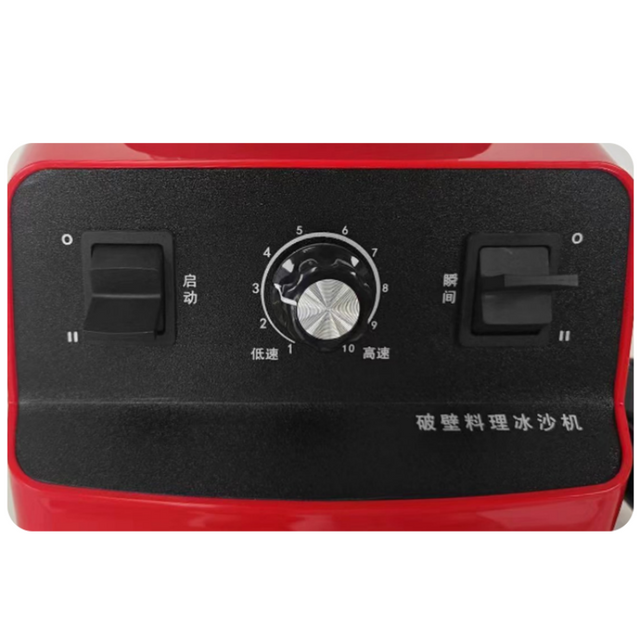 Commercial Ice Blender Machine Licuadoras Electric 1800W High Speed ​​and Powerful Motor 2 Liter Blender for Kitchen Applications