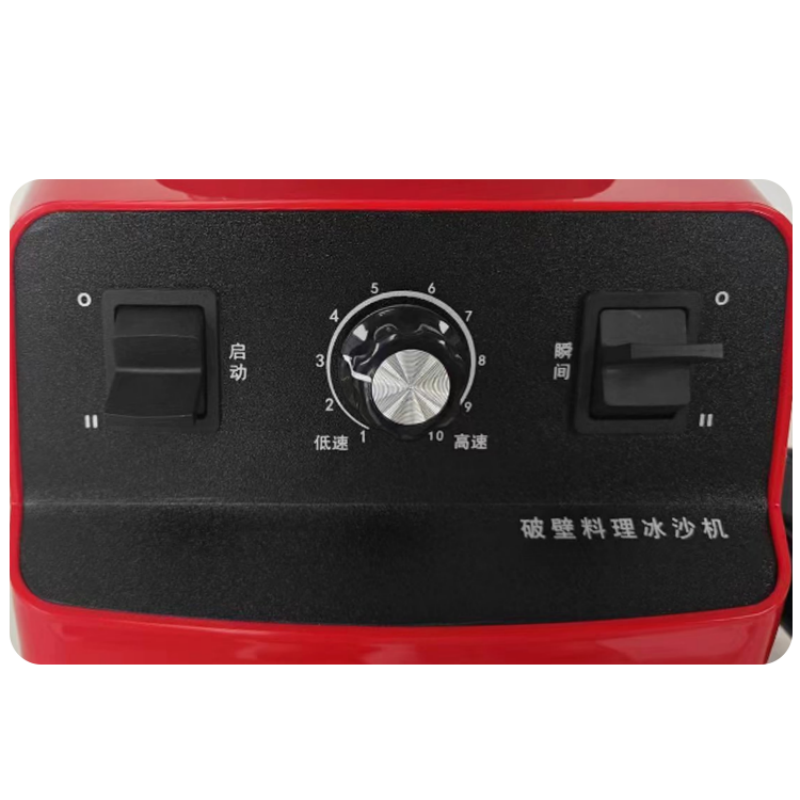 Commercial Ice Blender Machine Licuadoras Electric 1800W High Speed ​​and Powerful Motor 2 Liter Blender for Kitchen Applications