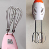 Culina professional handheld ovum pulsatori partibus panem massa stare mixer massa hamo pro faciens demerita turpis