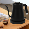 600ml Stainless Steel Coffee Pot Effunde Espresso Brewing Electric Gooseneck Coffee Kettle