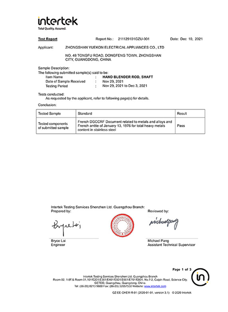 Gallica cibum gradus test fama