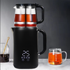 Samovar Hervidor De Agua Electrico 2 In 1 Aqua Kettle Teapot Kettle Set For Home Kitchen