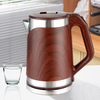 Domus 2.0l Steel Tea Maker Electric Kettle Protection Cordless Water Boiler Electric Jug Kettle 