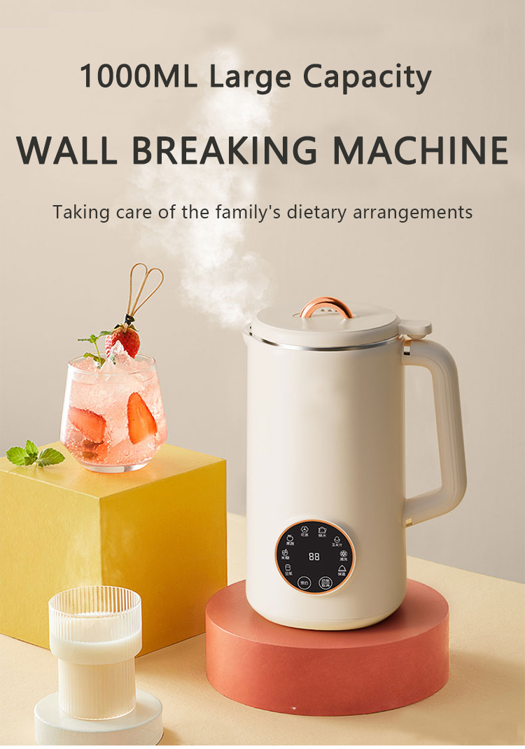 Juicer Soy Bean lac fecit Machina 